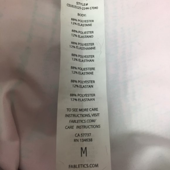 Fabletics Womens Powerhold Leggings Neon Pattern - Picture 6 of 6